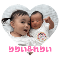 itoshin_20260131232952