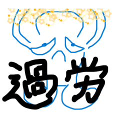 marudanuki_20260131234922