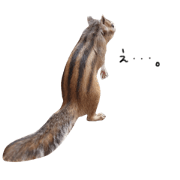 riritanfrend