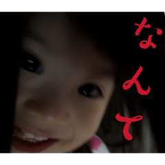 senna0322_20260201002725