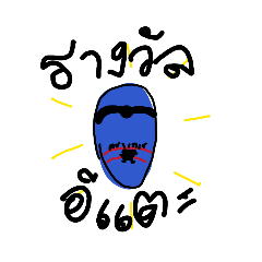 Jeanno_20260131173613