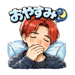 oushi_20260201003737