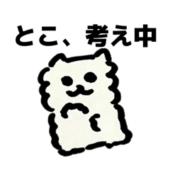 shimonao_20260201005903