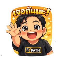 Benz Bypath_20260201060858