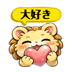 SH IZUMO_20260201005131