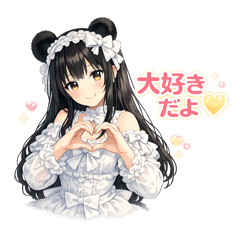 Yoiakari_20260130232808