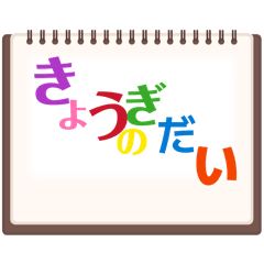 tadanohito_20260201010931