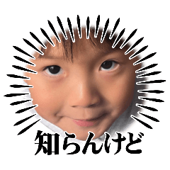 harumi_20260201013231