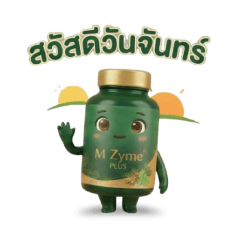 parichthanis_20260131235801