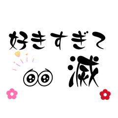 Banana_20260201083604