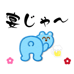 Banana_20260201123824