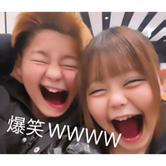 kouki_20260201124322