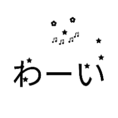 takotako_20260201125256