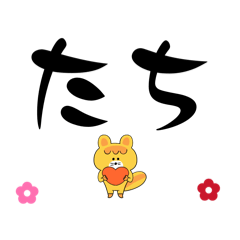 Banana_20260201125454