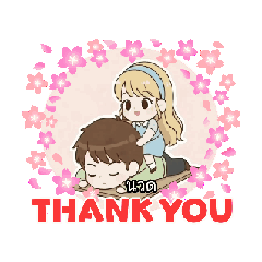 Angel_20260201084456