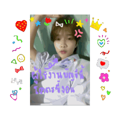 nongty_20260201130746