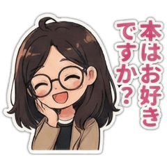 I'm a girl who loves reading