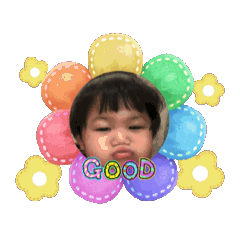 Nong Inter Mae Tak 20260102