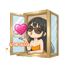 Memee_20260201232818