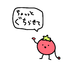 sibacia_20260201134141