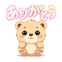 Kawaii ZOO: 40 Chill Bears
