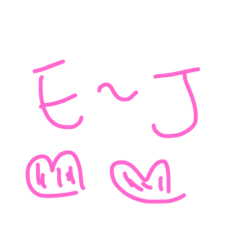 e-j 2