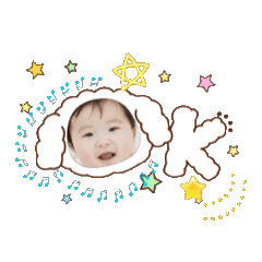 OK baby chan