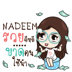 NADEEM Nadd Jung I am single_E e