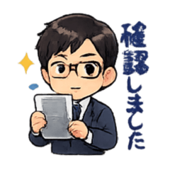 Refreshers Business stamp