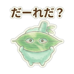 Noko & Bamboo Leaf: Daily Use