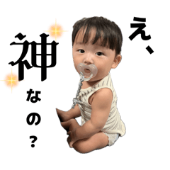 Koharu_20260201142103