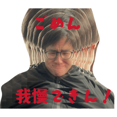 yuto_20260201193339