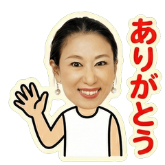 sticker of nisimoto rarara