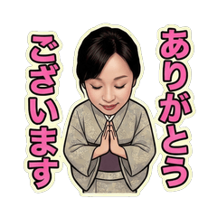sticker of aya rarara