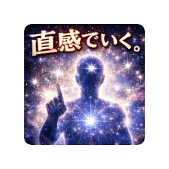 kinkin_20260201193428