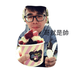 蒂姆蒂姆