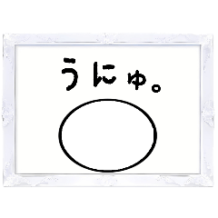 yutasama_20260201184046