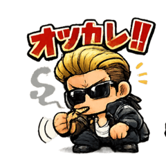 TKC FILE_20260201095728