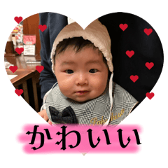 Saku makes my day