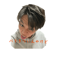 yuto_20260201202624