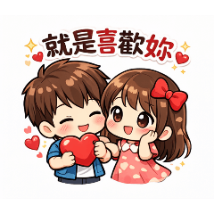 自己貼圖自己做2