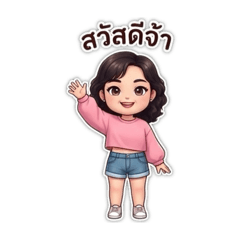 Je Nok Jung_20260201134142