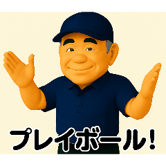 EdA3RzAEIEU2QWO7_20260201081617