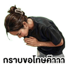 Kanlaya_20260201134919