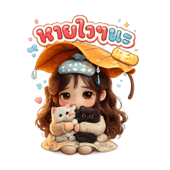 N'Yiwha jaa_20260201130224