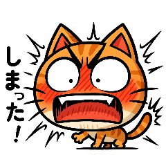 Cat Sunekichi Sticker Collection 18