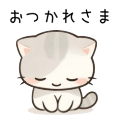 A Cat's Gentle Comfort