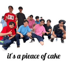 it's a piece of stamps