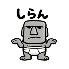 konan_20260130102455