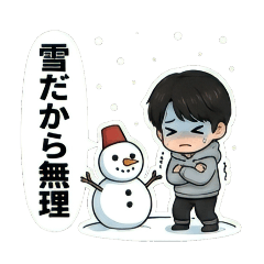 chie_20260130135811